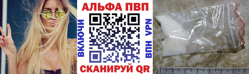 Как найти наркотики Бокситогорск ГАШИШ  OMG как войти  Меф мяу мяу  Амфетамин  Экстази  COCAIN  APVP 