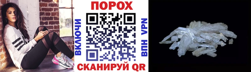 АМФЕТАМИН VHQ  Бокситогорск 