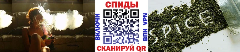 Бутират BDO блэк спрут Бокситогорск