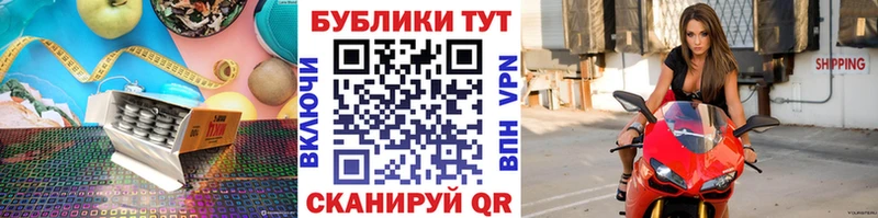 Экстази 280 MDMA  KRAKEN ссылки  Бокситогорск  закладки 