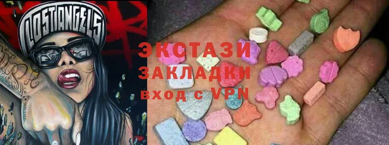 даркнет сайт  Бокситогорск  Ecstasy бентли 