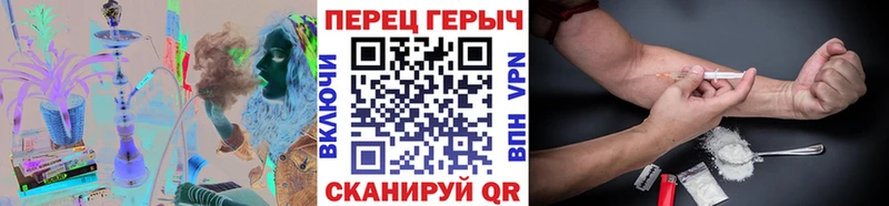 ГЕРОИН Heroin  мега как войти  Бокситогорск 