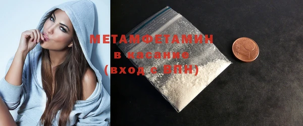 винт Майский