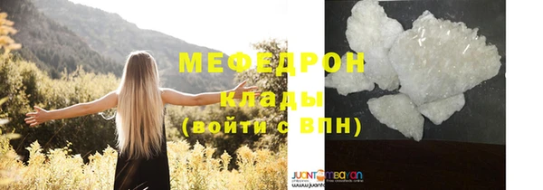 a pvp Ачинск
