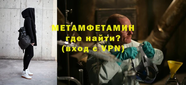 винт Майский