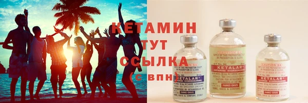 хмурый Лихославль