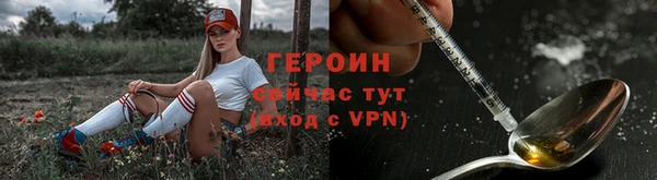 хмурый Лихославль