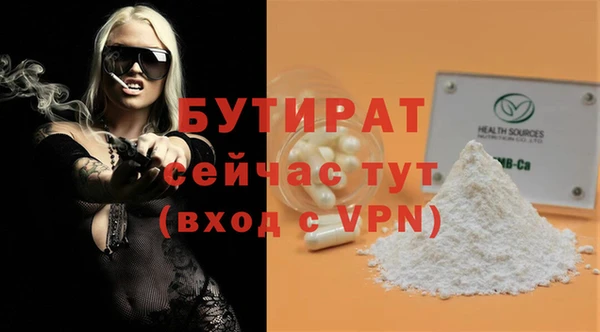 хмурый Лихославль