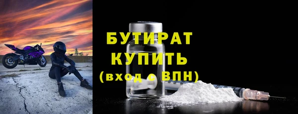 винт Майский