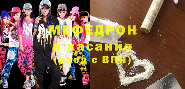 хмурый Лихославль