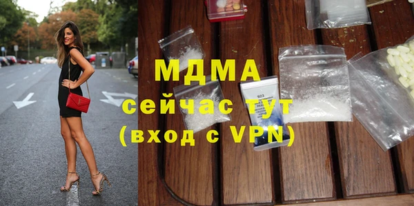 a pvp Ачинск