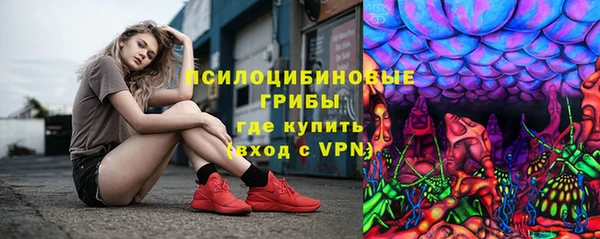 мяу мяу мука Орехово-Зуево