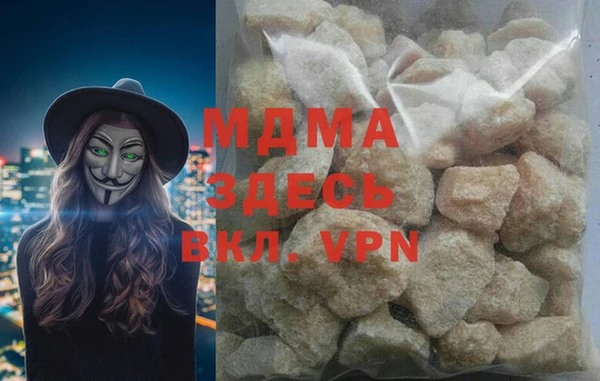 сатива Липки