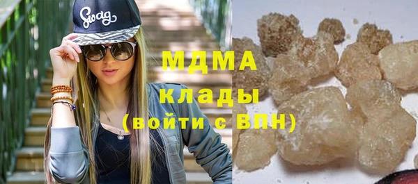 хмурый Лихославль