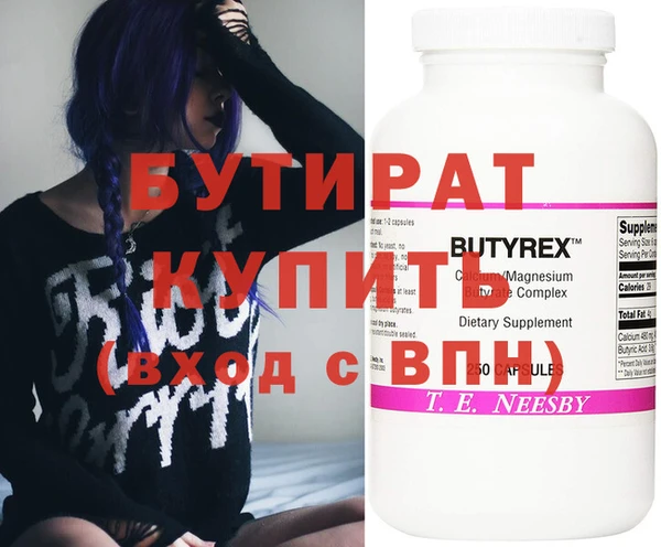 хмурый Лихославль