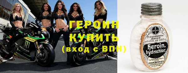 винт Майский