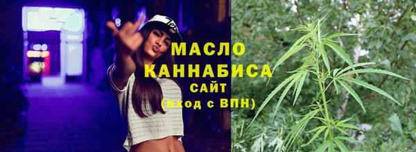 сатива Липки