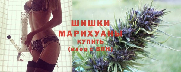 прущая мука Лиски