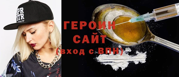 прущая мука Лиски