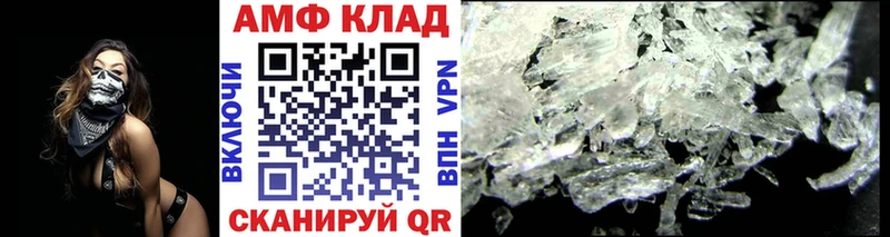 Метамфетамин пудра  Бокситогорск 