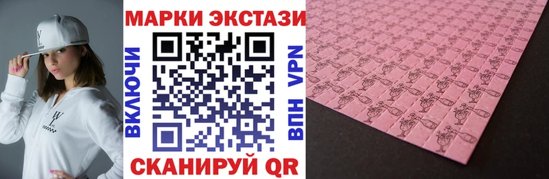 kraken зеркало  наркота  Бокситогорск  Марки 25I-NBOMe 1,5мг 