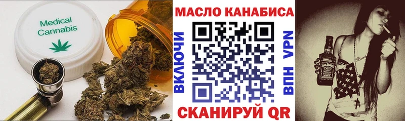 KRAKEN зеркало  Бокситогорск  Дистиллят ТГК жижа 