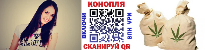 Бошки Шишки план  Бокситогорск 